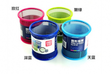 得力9153笔筒（畅销）