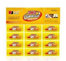 德益 502瞬间强力胶